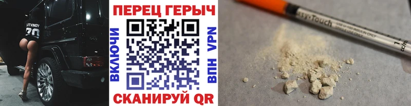 Героин Афган  Устюжна 