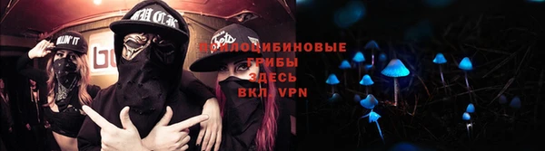 кокаин премиум Абдулино