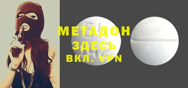 мдпв Абинск