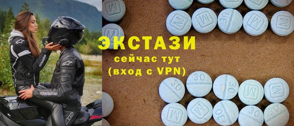 прущая мука Абаза