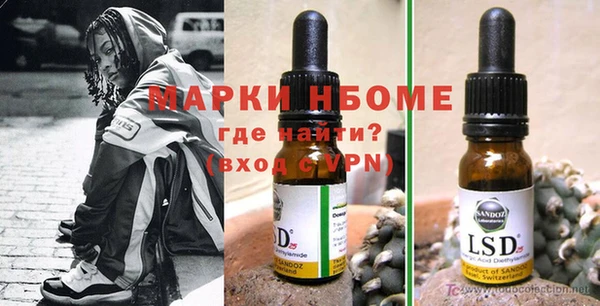 дмт Алзамай