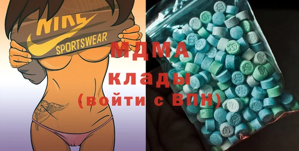 MESCALINE Алексин