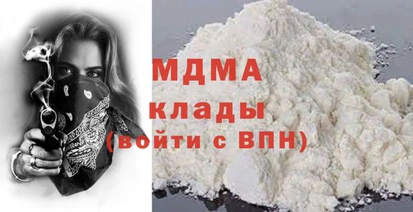 мдпв Абинск