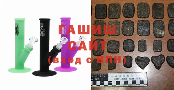 кокаин премиум Абдулино