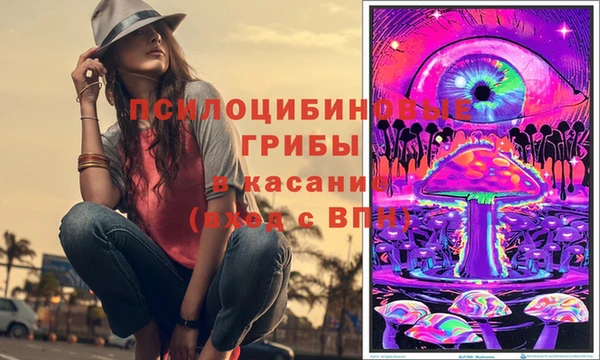 кокаин премиум Абдулино
