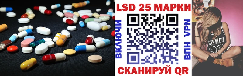 даркнет сайт  Устюжна  LSD-25 экстази ecstasy 