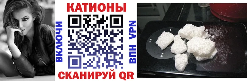 МЕФ 4 MMC  Устюжна 