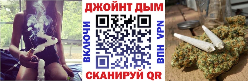 Марихуана тримм  Устюжна 